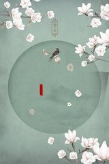 伊甸园大象2023永久入口